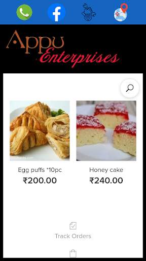 appu app screenshot 1