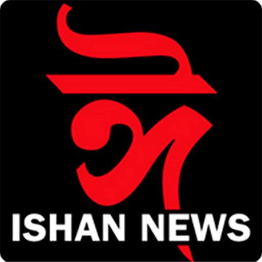 Ishan News 3.0