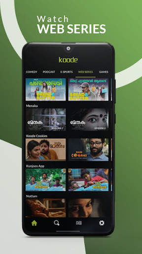 Koode screenshot 6