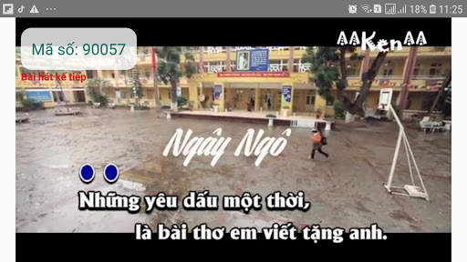 Smart Karaoke TV screenshot 2