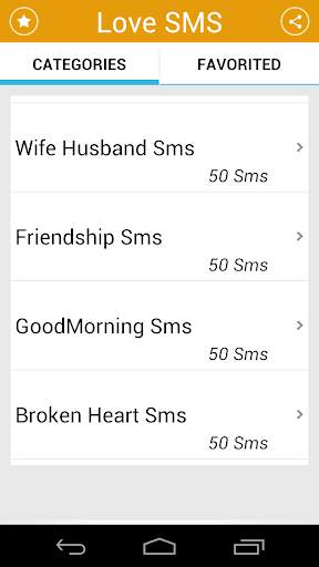 Love SMS screenshot 3