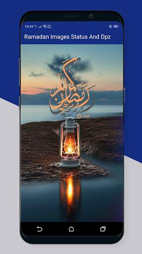 Ramadan Mubarak Images Status & Dpz 2021 screenshot 7