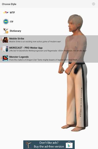 Taekwondo Forms (Sponsored) screenshot 16
