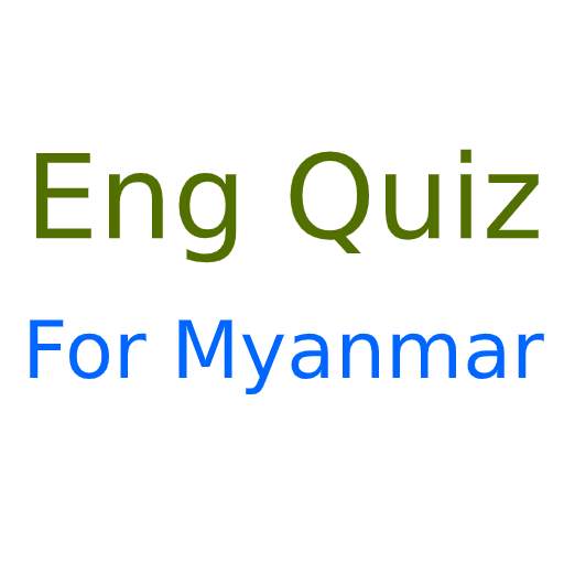 Eng Quiz 4MM 1.0.0