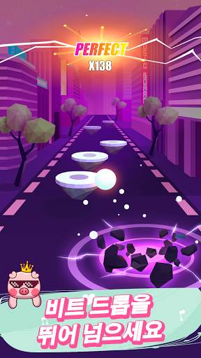 Hop Ball 3D screenshot 1