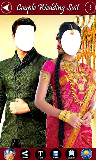 Couple Wedding Suit New screenshot 5