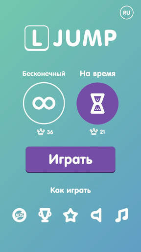 "L" скриншот 1