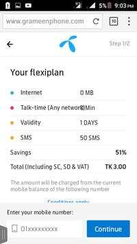 FlexiPlan Lite screenshot 3