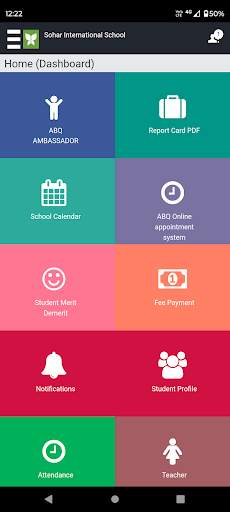 Sohar International School скриншот 2