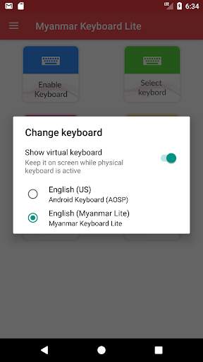 Myanmar Keyboard Lite screenshot 4