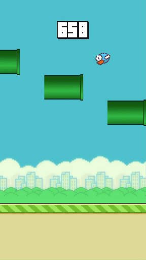 Giddy Bird स्क्रीनशॉट 2