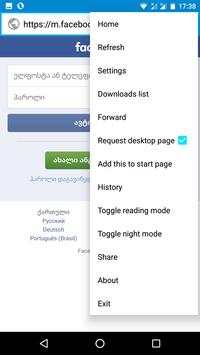 Super Incognito Browser 2017 screenshot 4
