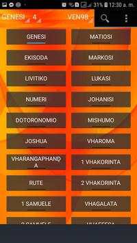 Holy Bible Tsonga(TSO89) screenshot 5