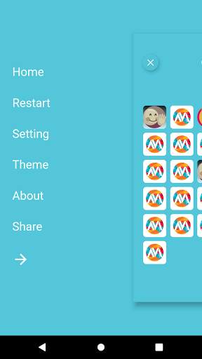 My Memory screenshot 4