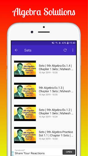 SSC Board 9th Maths Solution screenshot 3