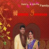 Shanmukha Weds Manjari 1.0