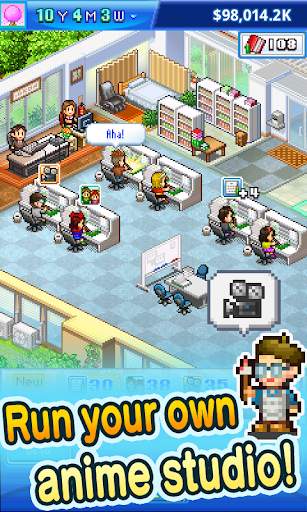 Anime Studio Story Lite screenshot 1