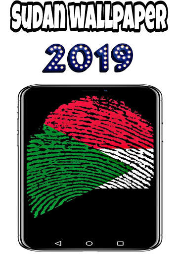 sudan wallpaper screenshot 1