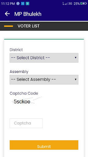 MP Landrecord Bhulekh Online 2021 3 تصوير الشاشة
