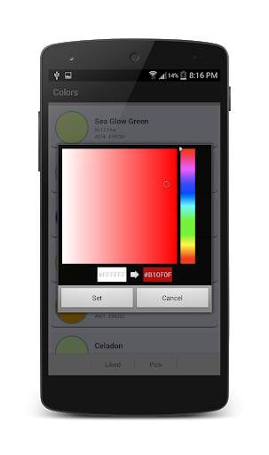 Cool Color Wallpaper screenshot 2