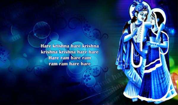 Lord Krishna Wallpaper screenshot 1