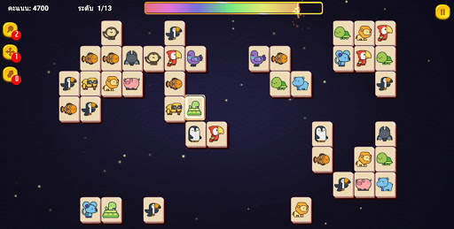 ลิงค์สัตว์ screenshot 7