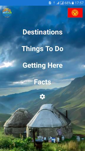 Discover Kyrgyzstan screenshot 2