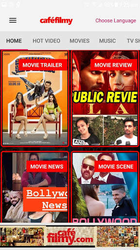 Cafe Filmy screenshot 6