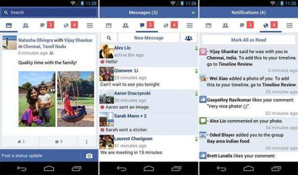 Facebook Neo Lite screenshot 2