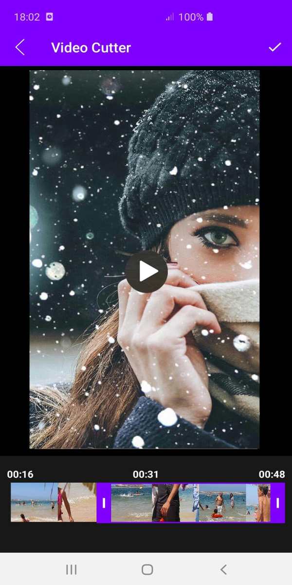 Add  Music To Video screenshot 1