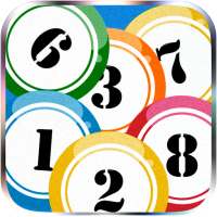 Lottery