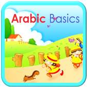 The basics of Arabic language 1.0