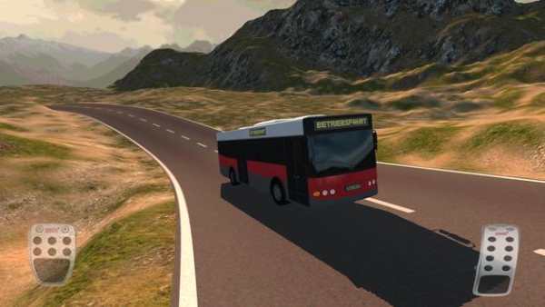 Bus Simulator HD screenshot 1