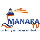 Manara TV