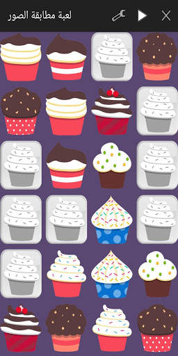 Picture Match Game for kids - Memory Brain Games screenshot 6