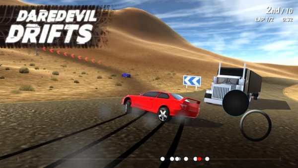Freak Racing screenshot 4