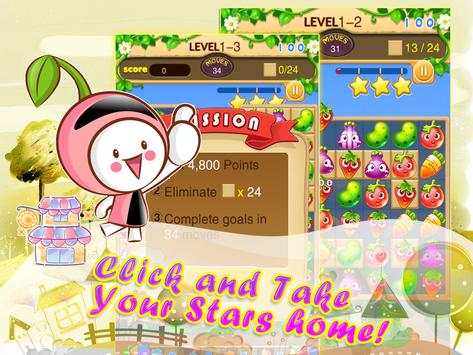 Candy Frenzy screenshot 7