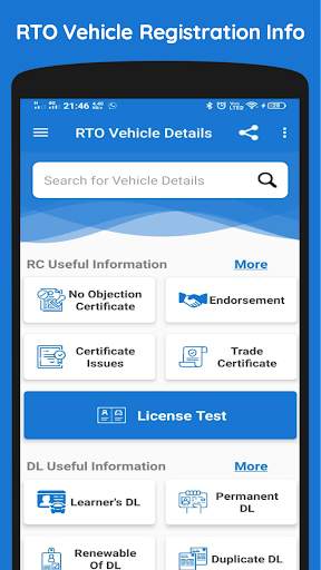 RTO Vehicle Details screenshot 1