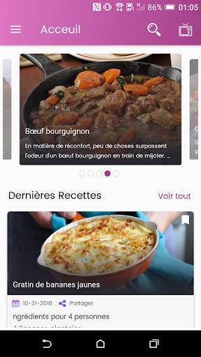 Toutes Recettes screenshot 4