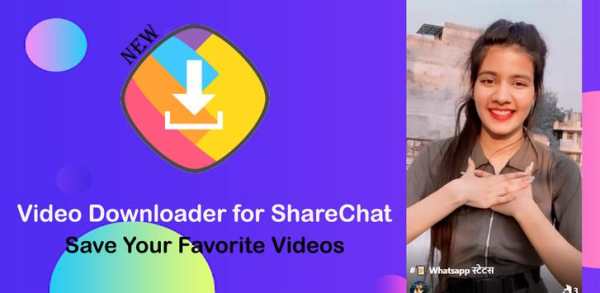 Video Downloader for ShareChat screenshot 2