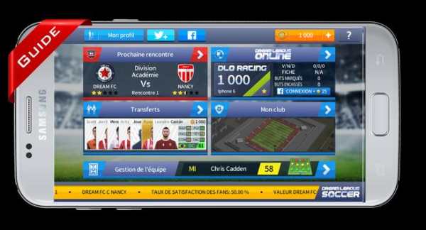 Guide For Dream League Soccer 2017 screenshot 4
