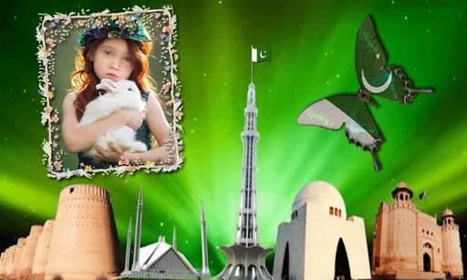 14 August Photo Frames screenshot 4