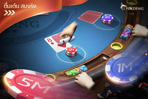ป๊อกเด้ง3D ZingPlay ไพ่ออนไลน์ screenshot 2