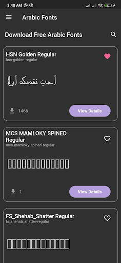 Arabic Fonts screenshot 2