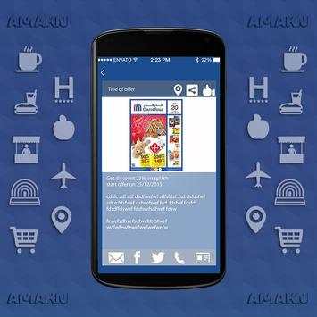 Amakn screenshot 7
