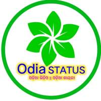 Odia Status logo