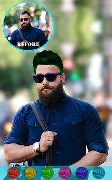 Sunglasses Photo Editor 7 تصوير الشاشة