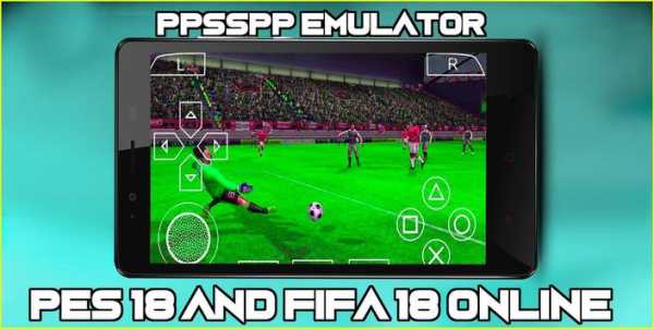 Emulator for psp l PPSSPP Gold l screenshot 1