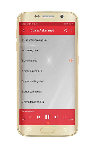 Adhkar & Du'a screenshot 2