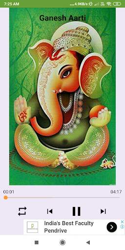 Aarti: All hindu gods screenshot 3